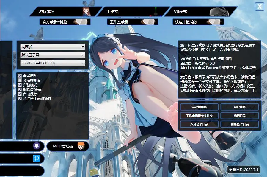 cyzd